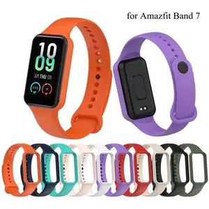 Strap Silicone / Tali Jam Amazfit Band 7