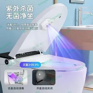 UVC Toilet Sterilizer Disinfection Portable Device Lampu UV Toilet