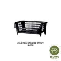 Gambar EN LIVING Stackable Storage Basket BLACK / Keranjang Basket Serbaguna - STORAGE BASKET dari EN LIVING Kota Bandung 2 Tokopedia