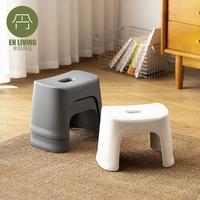Gambar EN LIVING PP Low Stool GREY / Bath Stool / Kursi Kecil / Bangku Kecil dari EN LIVING Kota Bandung 5 Tokopedia