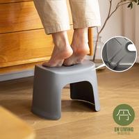 Gambar EN LIVING PP Low Stool GREY / Bath Stool / Kursi Kecil / Bangku Kecil dari EN LIVING Kota Bandung 3 Tokopedia
