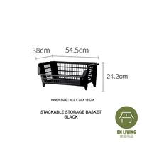 Gambar EN LIVING Stackable Storage Basket BLACK / Keranjang Basket Serbaguna - STORAGE BASKET dari EN LIVING Kota Bandung 3 Tokopedia