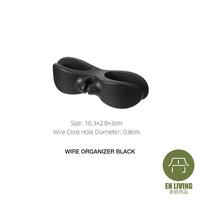 Gambar EN LIVING Wire Organizer BLACK / Cable Holder / Cord Holder dari EN LIVING Kota Bandung 2 Tokopedia
