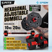 Gambar SFIDN Hexagonal Adjustable Dumbell / Barbel 10kg FITS dari Sfidn Jakarta Selatan 1 Tokopedia