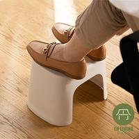 Gambar EN LIVING PP Low Stool BEIGE / Bath Stool / Kursi Kecil / Bangku Kecil dari EN LIVING Kota Bandung 5 Tokopedia