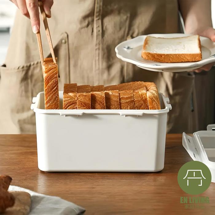 Gambar EN LIVING Storage Box with Buckle / Toast Box / Kotak Makanan dari EN LIVING Kota Bandung Tokopedia