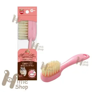 Marukan ML364 Grooming Brush with Powder Shampoo Sisir Hamster Kelinci