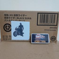 Jual Shodo Kamen Rider Black Terbaik - Harga Murah September 2026