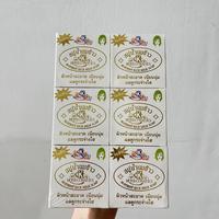 Gambar K.BROTHERS Rice Milk Soap (Made In Thailand) dari gerobaknona Jakarta Utara 1 Tokopedia