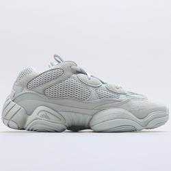 adidas gazelle silver green womens YEEZY 500 BOOST | Salt | Code: EE7287 main image 1
