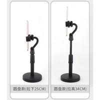 Gambar HOLDER MEJA HP / STAND HOLDER MULTIFUNGSI LIVE dari Surya56 Kota Administrasi Jakarta Utara 3 Tokopedia