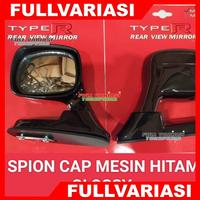 Gambar Spion Kap Mesin Kiri Hitam Universal MPV SUV Sedan dari Full Variasi Jakarta Kota Administrasi Jakarta Timur 1 Tokopedia