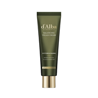 Gambar D'ALBA Mild Skin Balancing Vegan Cream dari Style Korean Indonesia Kab. Tangerang 1 Tokopedia