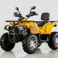 Gambar ATV HORNET 200CC 4 Tak New 2023| mesin matic dari Jan share Kota Administrasi Jakarta Timur 2 Tokopedia