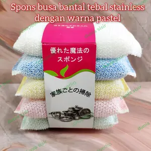 spons kain cuci piring stainless isi 5 pcs