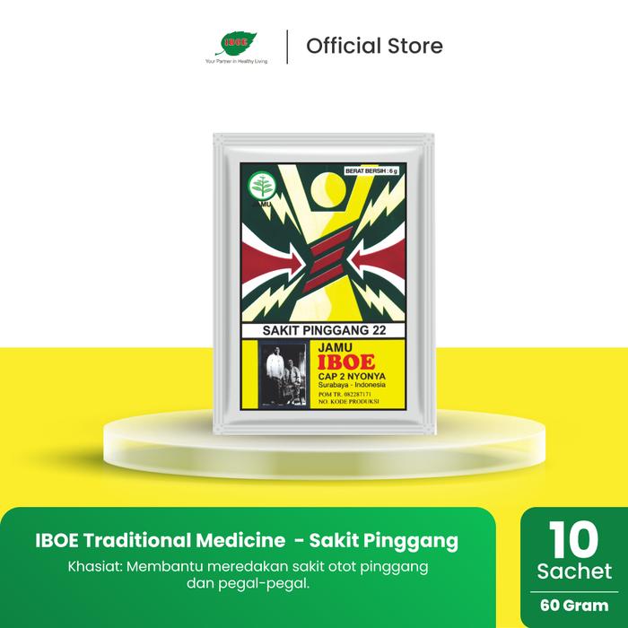 Gambar Jamu IBOE - 1 Pack Sakit Pinggang dari Jamu Iboe Store Kota Surabaya Tokopedia