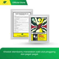 Gambar Jamu IBOE - 1 Pack Sakit Pinggang dari Jamu Iboe Store Kota Surabaya 2 Tokopedia