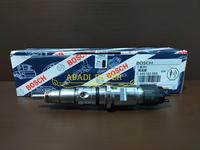 Gambar Injector BOSCH 0445120383 dari ABADI FILTER Kota Administrasi Jakarta Utara 1 Tokopedia