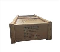 Gambar Total Fitness Packing kayu - Sepeda dari Total Fitness Shop Kota Administrasi Jakarta Barat 2 Tokopedia