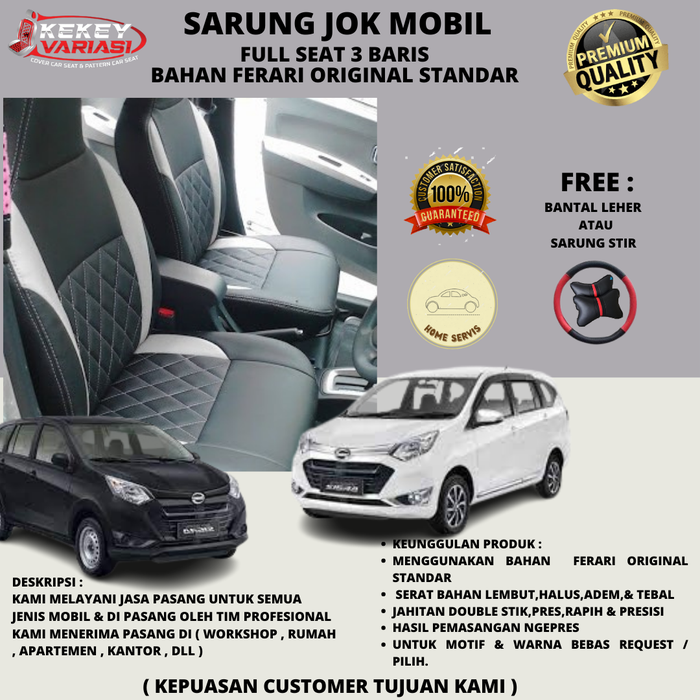 Gambar sepesalis calia Sigra motif elegan bahan ferari hasil presisi dari JOK MOBIL KEKEY VARIASI Kota Tangerang Selatan Tokopedia