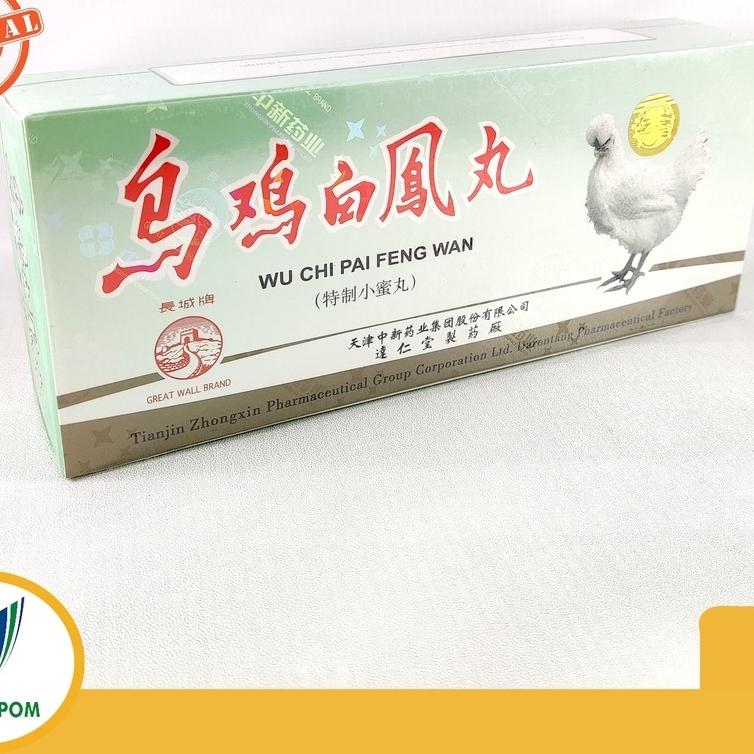 wu chi pai feng wan obat kesuburan wanita