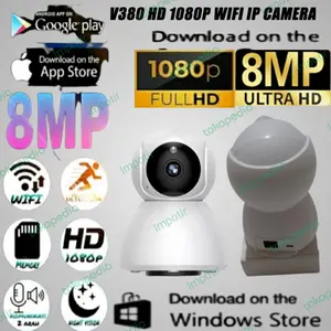 cctv ip v380 pro snowman 5mp 1080p full HD ada kabel LAN