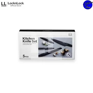 Lock n Lock Knife Set / Pisau Dapur Set 5 in 1 Black Series