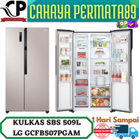Gambar KULKAS SIDE BY SIDE 509 LITER SMART INVERTER GOLD - LG GCFB507PGAM dari CAHAYA PERMATA89 Kota Administrasi Jakarta Barat 1 Tokopedia