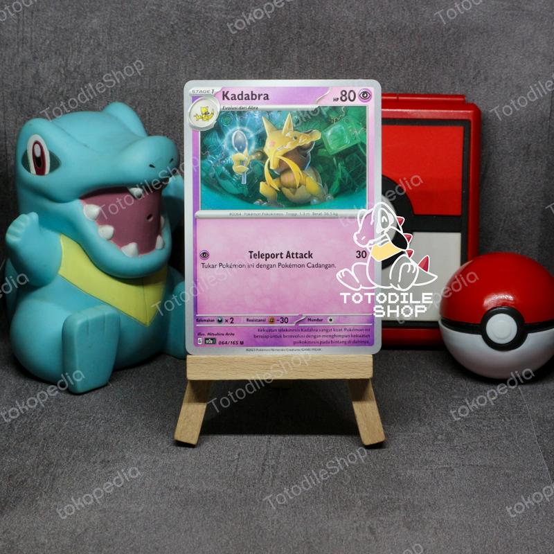 Kadabra 064/165 Sv2a Master Ball Mirror Holo – Pokemon Card 151 Japanese – Near Mint
