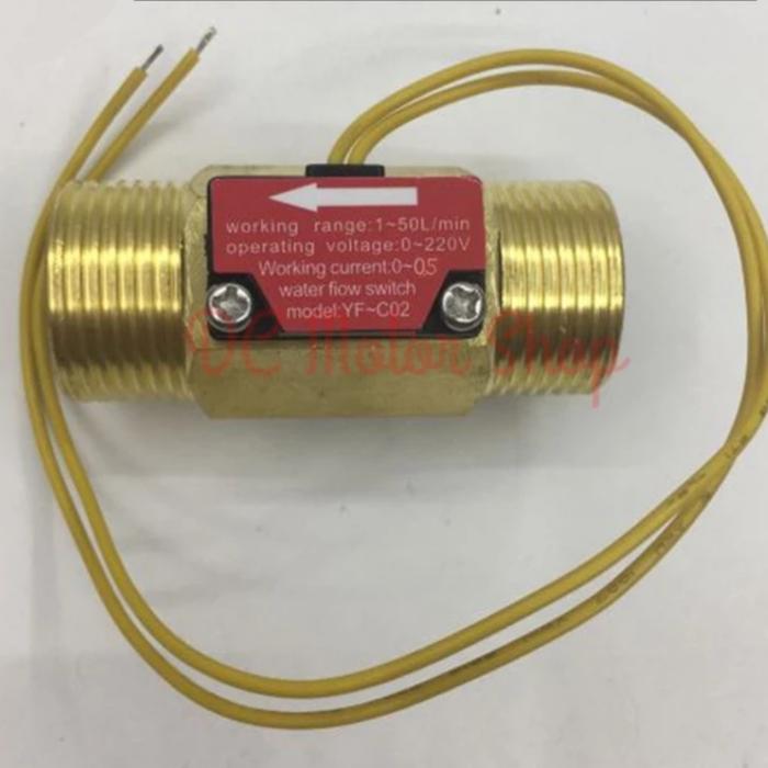 Jual Flow Switch 3/4 inch Brass Kuningan Rentang Aliran 1.5-50L/min ...