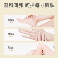 Gambar Nicor 6635 Shea Butter Chapped Multi Balm Stick Pelembab Kulit Rusak dari NICOR OFFICIAL Kab. Tangerang 4 Tokopedia