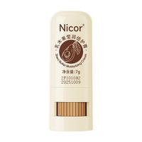 Gambar Nicor 6635 Shea Butter Chapped Multi Balm Stick Pelembab Kulit Rusak dari NICOR OFFICIAL Kab. Tangerang 3 Tokopedia