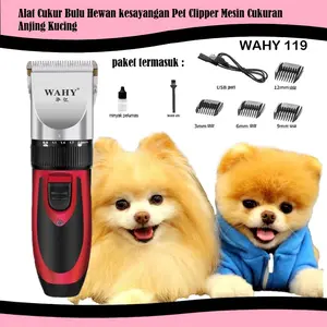 Alat Cukur Bulu Hewan Pet Clipper Mesin Cukuran Anjing Kucing PET SHOP