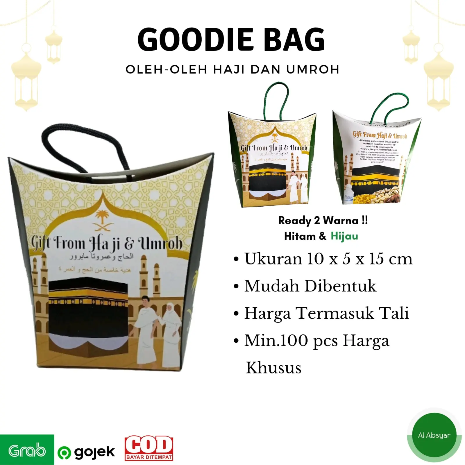 Goody Bag Kardus kosong Paket Oleh-oleh Haji dan Umroh ( + TALI )