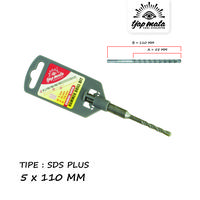 Gambar TJAP MATA / CAP MATA Mata Bor Beton / Drill Bits SDS Plus 5 X 110 MM dari Tjap Mata Indonesia Kota Administrasi Jakarta Pusat 1 Tokopedia