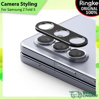 Gambar Cover Kamera Ringke Camera Styling Samsung Galaxy Z Fold 5 dari GET-WID Kota Administrasi Jakarta Barat 1 Tokopedia