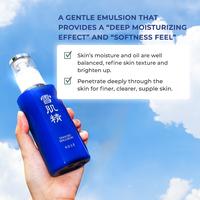 Gambar Kosé Hydra-Moist Kit - KOSÉ Sekkisei Emulsion 140ml & Lotion 24ml dari Sekkisei by KOSE Kota Administrasi Jakarta Pusat 2 Tokopedia