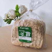 Gambar Organium Wheat Bread Almond Milk , Roti Gandum Almond Milk - 500g2 dari Organium Kota Administrasi Jakarta Barat 5 Tokopedia