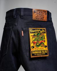 Gambar Shangai Blue 17.5 oz Indigo x Blue Weft Sanforized Selvedge Denim - 27 dari bluestatesdenim Kota Administrasi Jakarta Barat 2 Tokopedia