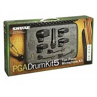 Gambar Shure PGADRUMKIT5 5 Piece Drum Microphone Kit BMJ - G dari Bandar Musik Jakarta BMJ Kota Administrasi Jakarta Pusat 2 Tokopedia