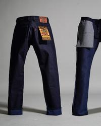 Gambar Shangai Blue 17.5 oz Indigo x Blue Weft Sanforized Selvedge Denim - 27 dari bluestatesdenim Kota Administrasi Jakarta Barat 1 Tokopedia