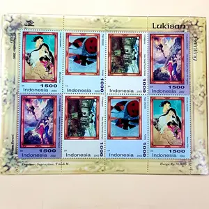 Prangko INDONESIA tema LUKISAN Karya R. Basoeki Abdullah, S. Sudjojono, Hendra Gunawan dan Popo Iskandar. Minisheet. Harga katalog Rp 70.000,-