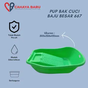 PUP BAK CUCI BAJU SEDANG 666