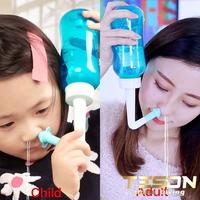 Gambar Alat Pencuci Hidung Nasal Rinse Pembersih Netipot Sinus Botol+10 Garam dari Teson Homeliving Kota Administrasi Jakarta Utara 4 Tokopedia