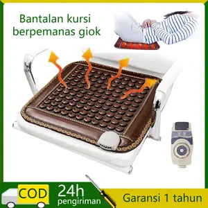 Bantalan pemanas inframerah bantalan pijat pereda nyeri pinggang