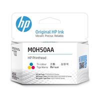 Gambar Printhead HP GT M0H50AA Color for Smart Tank & Ink Tank dari SinarMutiara Online Kota Administrasi Jakarta Barat 2 Tokopedia