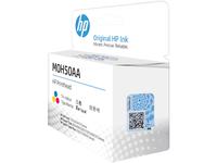 Gambar Printhead HP GT M0H50AA Color for Smart Tank & Ink Tank dari SinarMutiara Online Kota Administrasi Jakarta Barat 3 Tokopedia