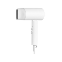 Gambar Xiaomi Compact Hair Dryer H101 - 2 mode panas & dingin - Merah Muda dari MII Store Indonesia Kota Administrasi Jakarta Pusat 4 Tokopedia