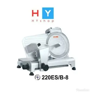 GETRA MEAT SLICER 220ES/B8 MESIN PENGIRIS DAGING BEKU new