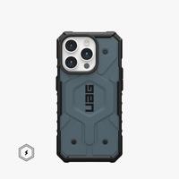 Gambar Case iPhone 15 Pro Max 15 Pro UAG PATHFINDER With Magsafe Compatible - Cloud Blue, iPhone 15 Pro dari Primary Cares Official Kota Administrasi Jakarta Barat 3 Tokopedia
